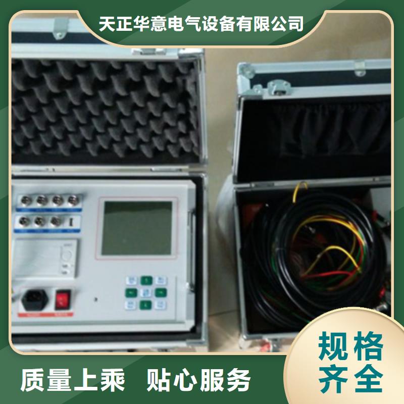 哪里有卖【精工打造 高压开关测试仪工频交流耐压试验装置源头工厂】-本地厂家_供应案例