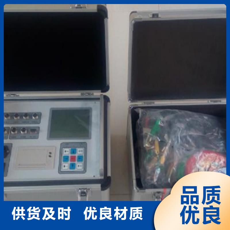 供应批发断路器特性测试仪检定装置-热销