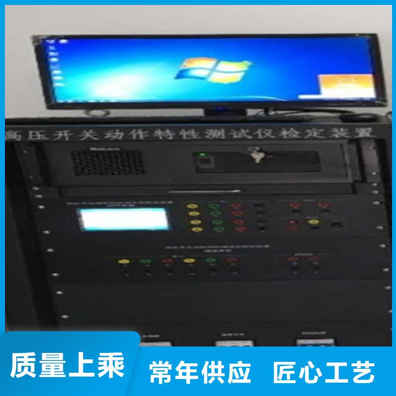 哪里有卖【精工打造 高压开关测试仪工频交流耐压试验装置源头工厂】-本地厂家_供应案例