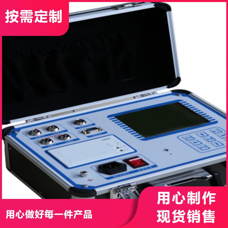 斷路器分析儀2025已更新(今日/批發)