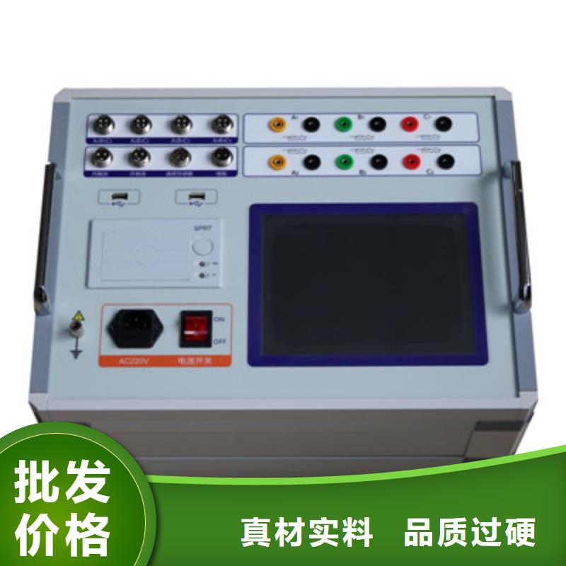 蓄电池测试仪-视频-蓄电池测试仪_云南省怒江市市场覆盖福贡|泸水|曲靖|临沧|楚雄|迪庆|昭通等