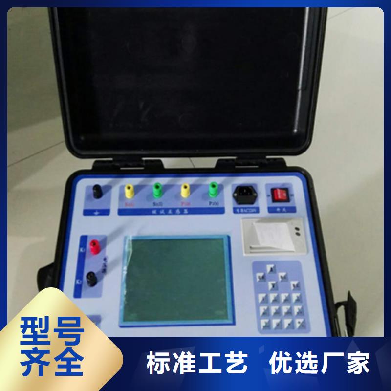 二次压降负载测试仪-【TH-0301交直流仪表校验装置】实拍品质保障-天正华意电气设备(铜陵市分公司)