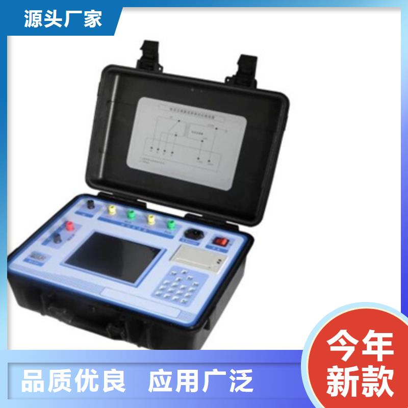 二次压降负载测试仪-【TH-0301交直流仪表校验装置】实拍品质保障-天正华意电气设备(铜陵市分公司)