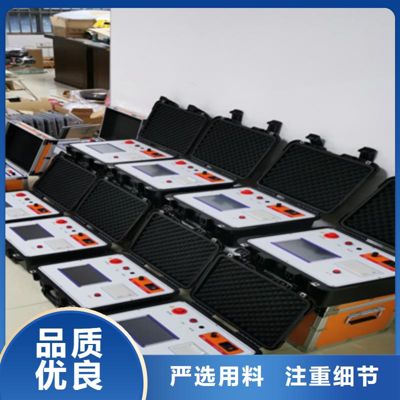 供应数字等电位测试仪_诚信厂家