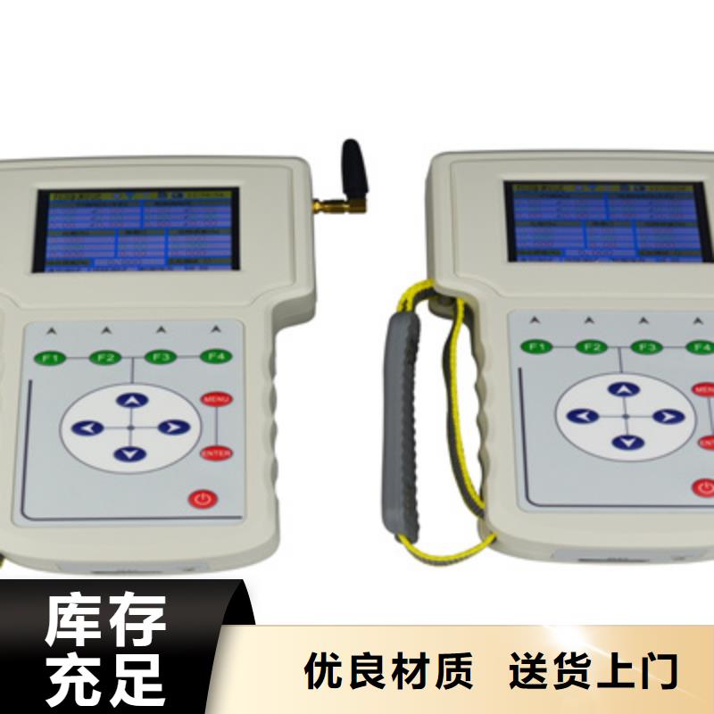 【 二次压降负载测试仪 电缆故障测试仪厂家经验丰富】-天正华意电气设备(湘西市分公司)-企业旺旺