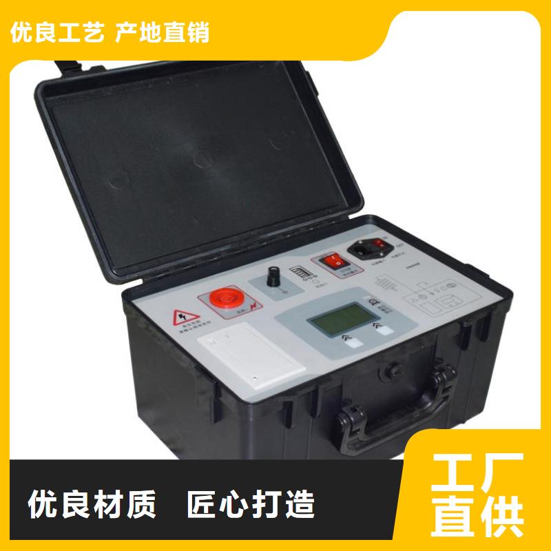|泸溪|古丈|张家界|衡阳|郴州|怀化|岳阳天正华意【 二次压降负载测试仪 电缆故障测试仪厂家经验丰富】