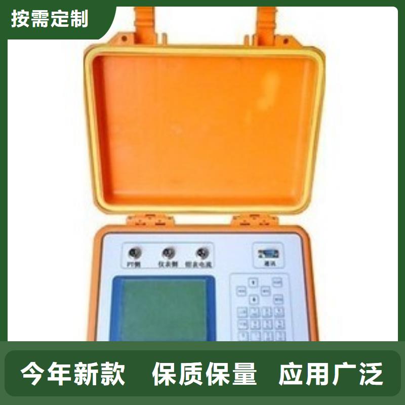 供应数字等电位测试仪_诚信厂家
