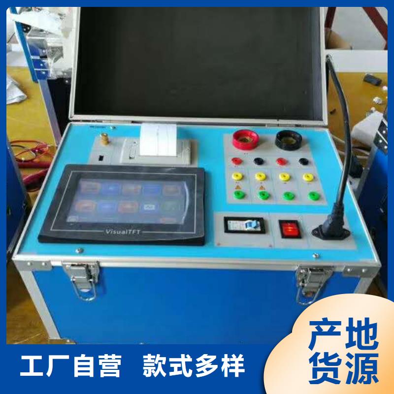 變頻互感器CTPT綜合測試儀廠家價格公道