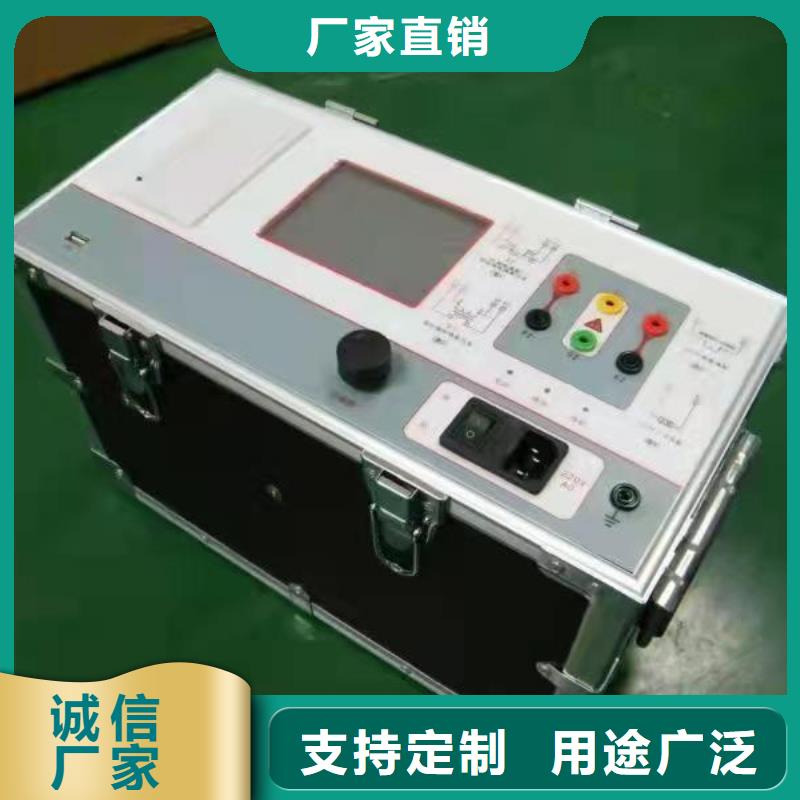 二次压降负载测试仪【TH-5模拟开关测试仪】大厂家实力看得见