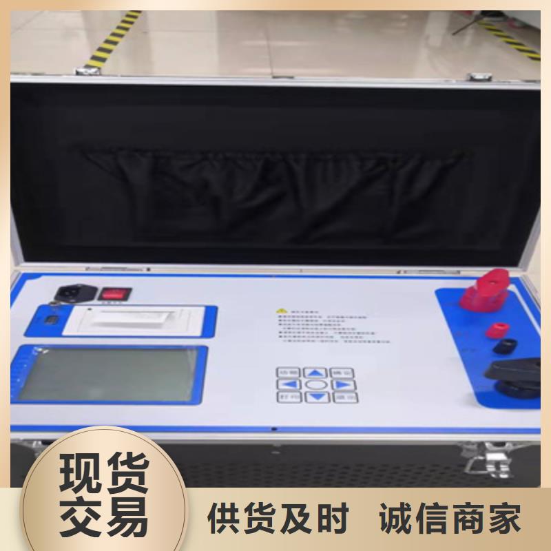 隔離開關(guān)觸指壓力測(cè)試儀雷電沖擊發(fā)生器庫(kù)存齊全廠家直供