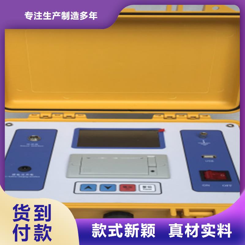 隔离开关触指压力测试仪三相交直流指示仪表校验装置当地厂家值得信赖
