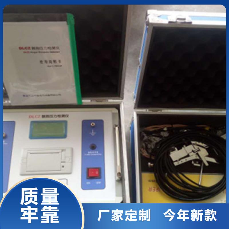 隔离开关触指压力测试仪手持式光数字测试仪直销厂家