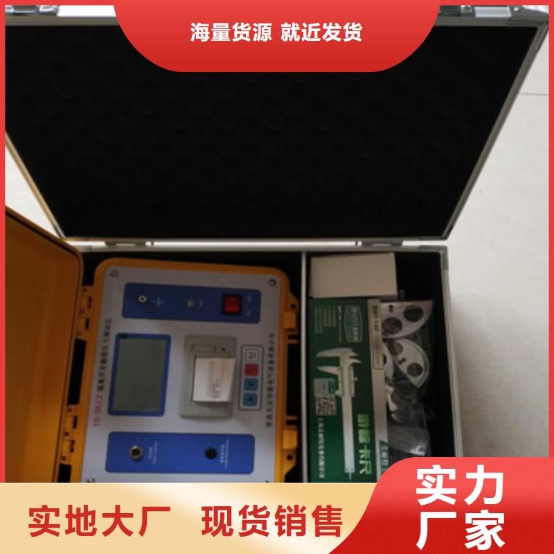 隔離開關觸指壓力測試儀電力電氣測試儀器精工細致打造