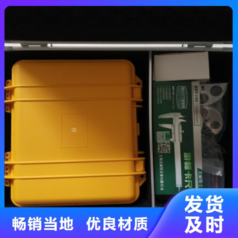 隔離開關觸指壓力測試儀電力電氣測試儀器精工細致打造