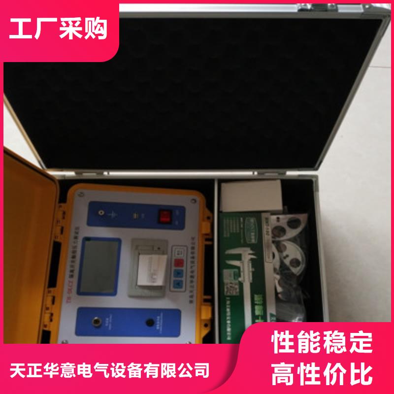 【隔离开关触指压力测试仪】大电流发生器不断创新-可发货到港口|东兴|崇左|梧州|钦州|河池|贵港|来宾|玉林
