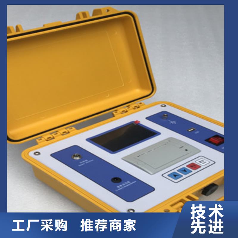 隔离开关触指压力测试仪【TH-3A微机继电保护测试仪】严谨工艺