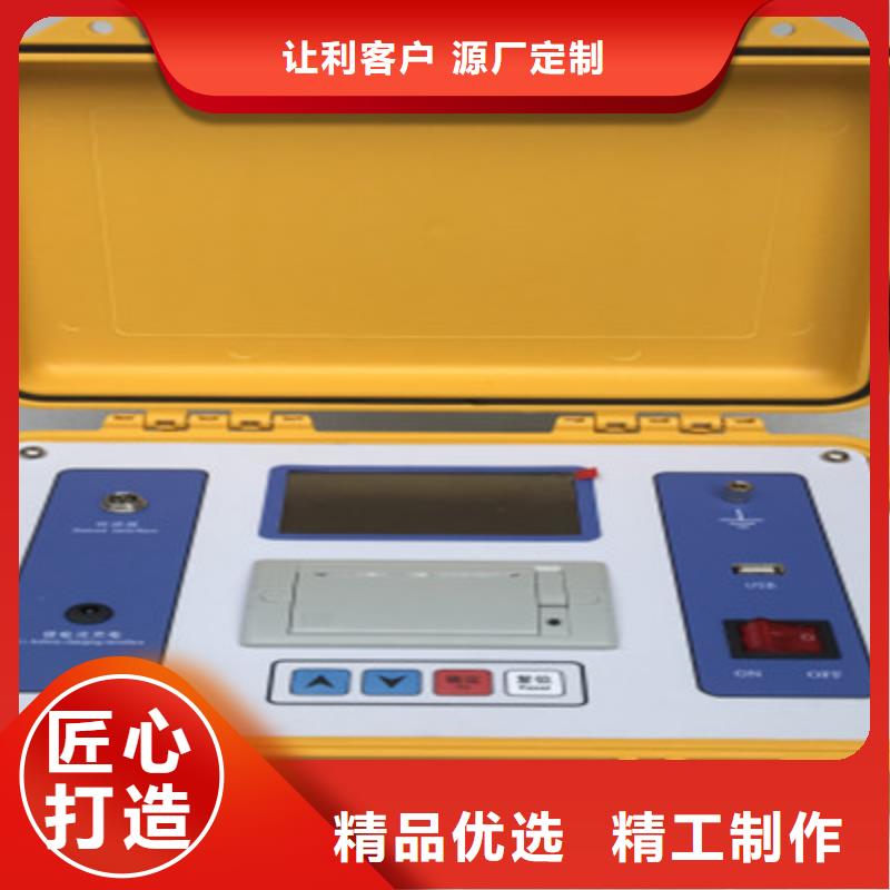 【隔离开关触指压力测试仪】,工频交流耐压试验装置用心服务-服务区域包括梁山|曲阜|聊城|菏泽|滨州|潍坊|淄博等-产品视频