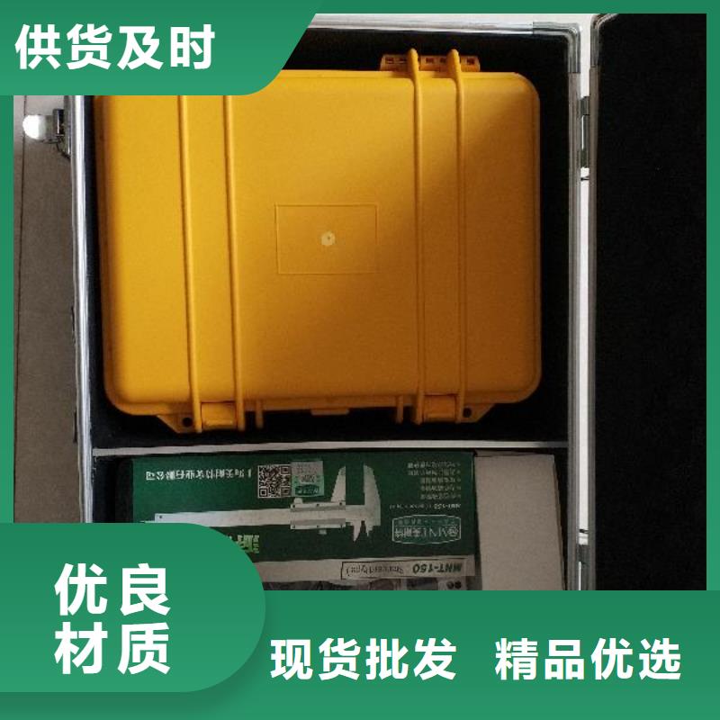 【隔離開關觸指壓力測試儀】配電自動化終端測試儀海量庫存