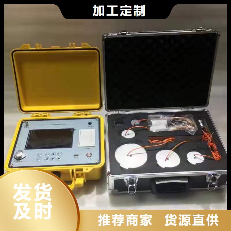 隔离开关触指压力测试仪手持式光数字测试仪直销厂家