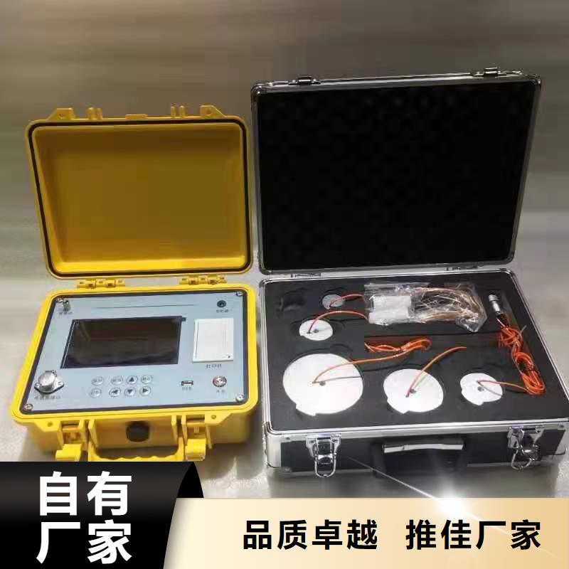 【隔離開關觸指壓力測試儀】配電自動化終端測試儀海量庫存