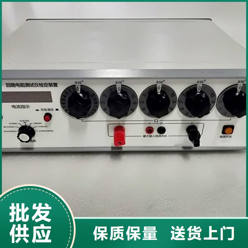 隔离开关触指压力测试仪手持式光数字测试仪直销厂家