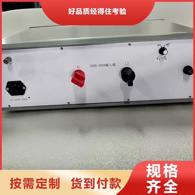 隔离开关触指压力测试仪三相交直流指示仪表校验装置当地厂家值得信赖