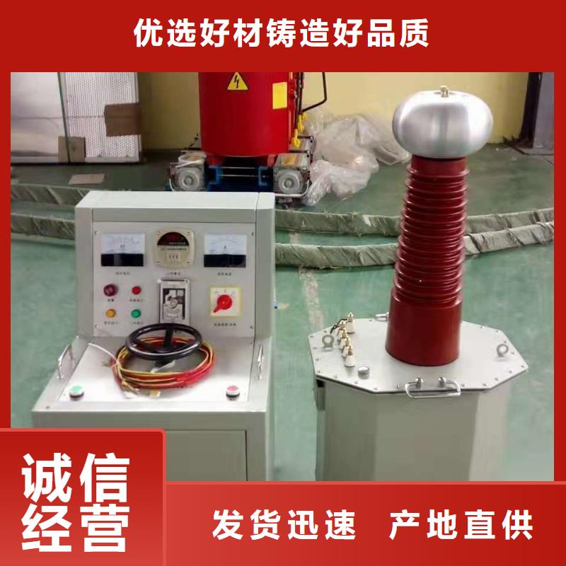 天正华意蓄电池测试仪【 直流高压发生器,配电终端测试仪常年出售】