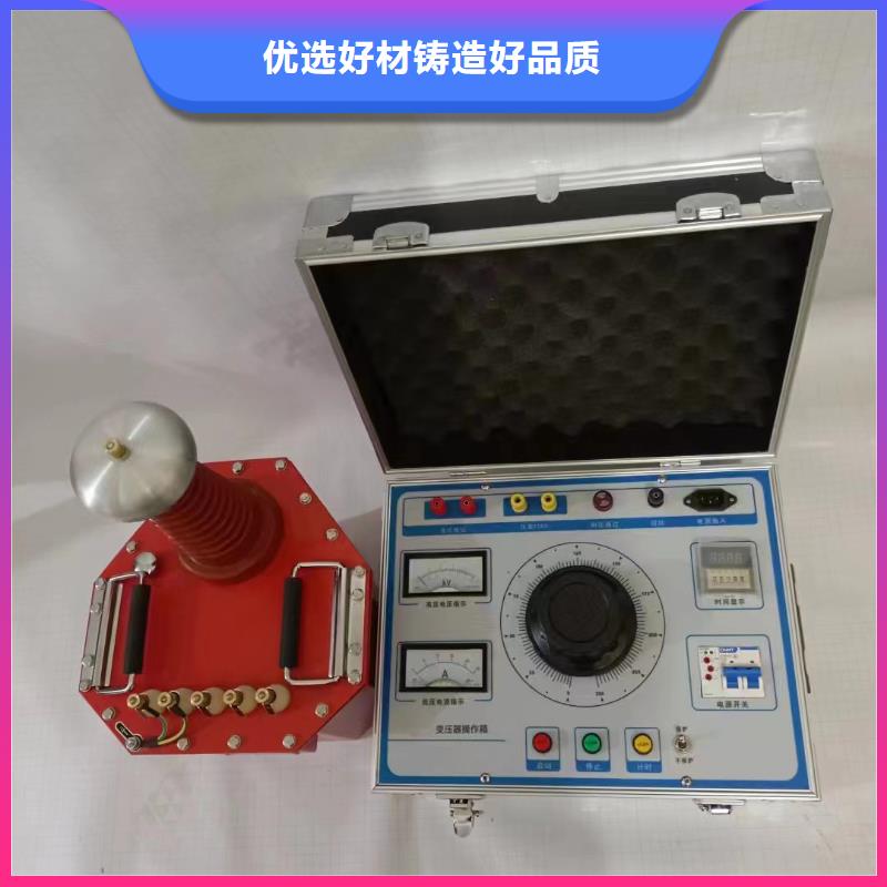 天正华意蓄电池测试仪【 直流高压发生器,配电终端测试仪常年出售】