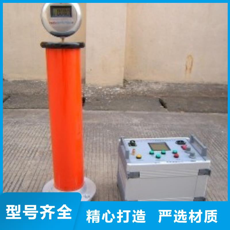 直流高压发生器三相交直流指示仪表校验装置层层质检