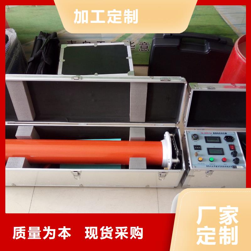 蓄电池测试仪-视频-蓄电池测试仪_海南省三亚市市场覆盖海口等
