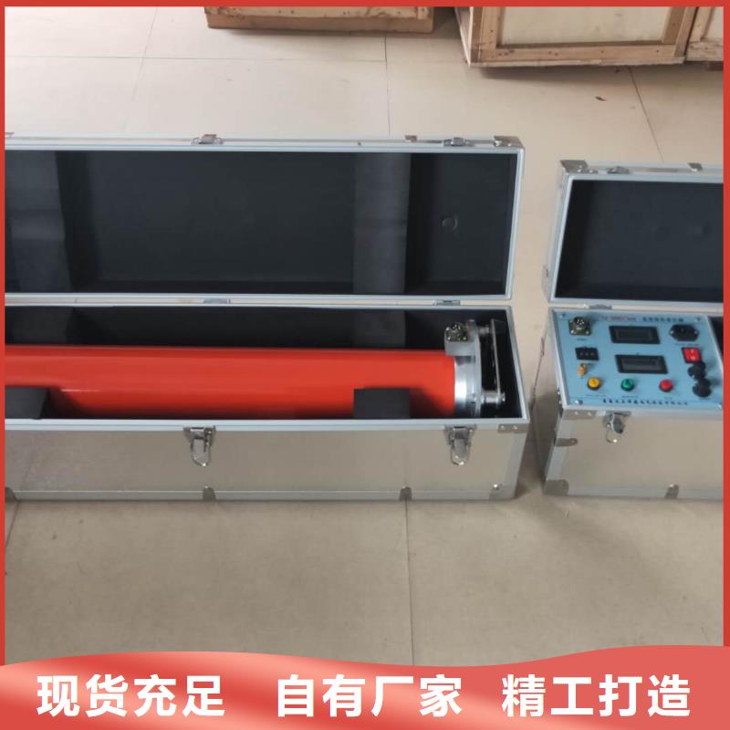 三相继电保护测试仪公司-价格