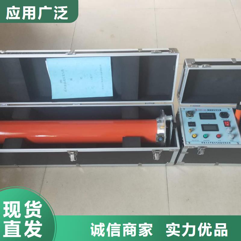 天正华意蓄电池测试仪【 直流高压发生器,配电终端测试仪常年出售】