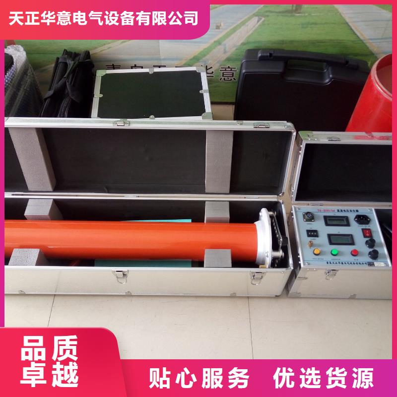 系列干式实验变压器