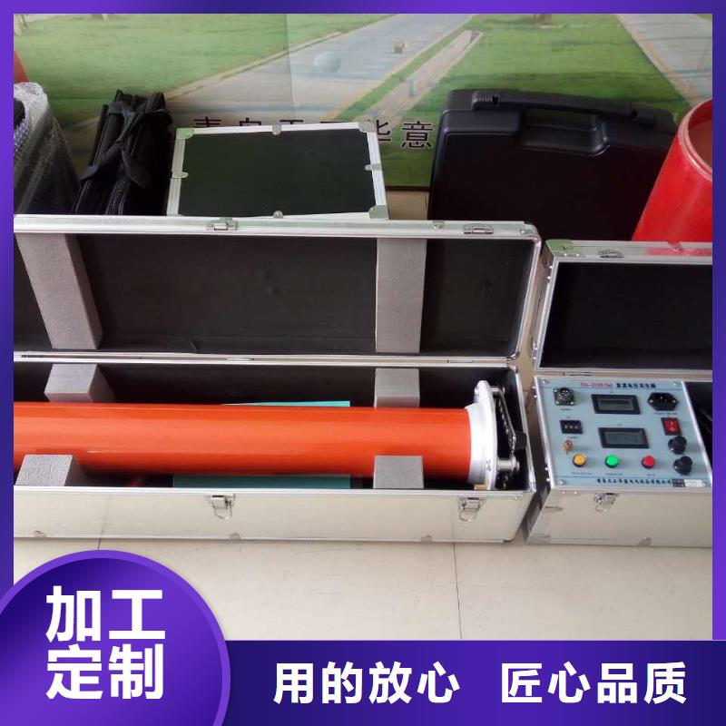 天正华意蓄电池测试仪【 直流高压发生器,配电终端测试仪常年出售】