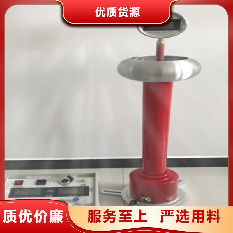 天正华意蓄电池测试仪【 直流高压发生器,配电终端测试仪常年出售】