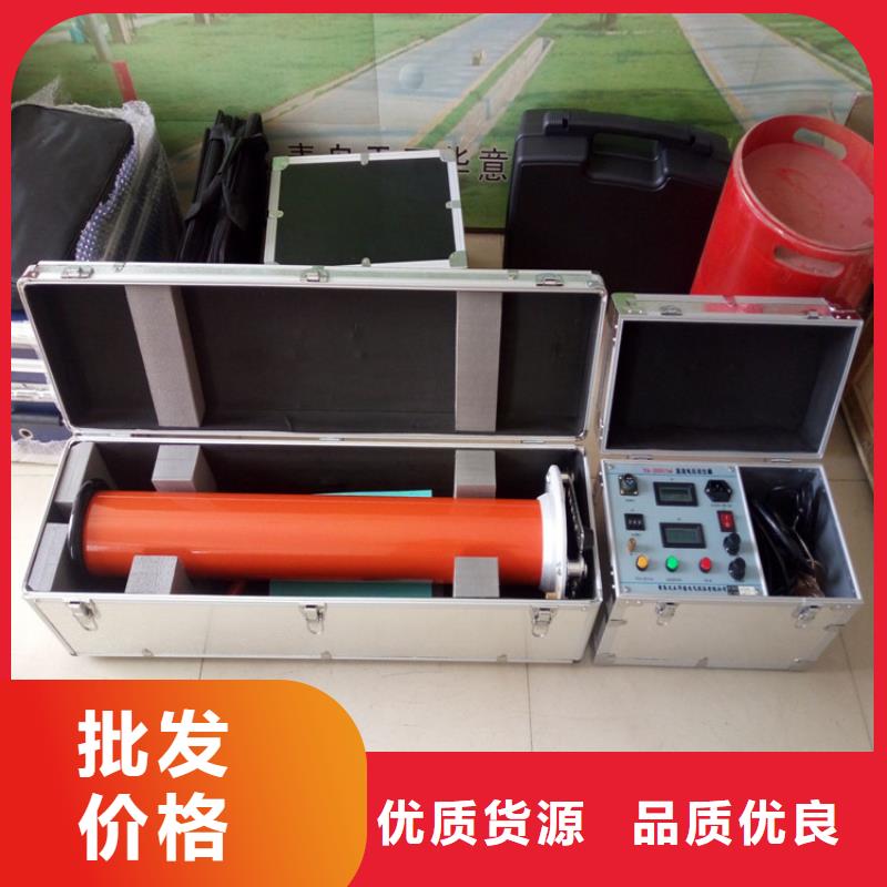 天正华意蓄电池测试仪【 直流高压发生器,配电终端测试仪常年出售】