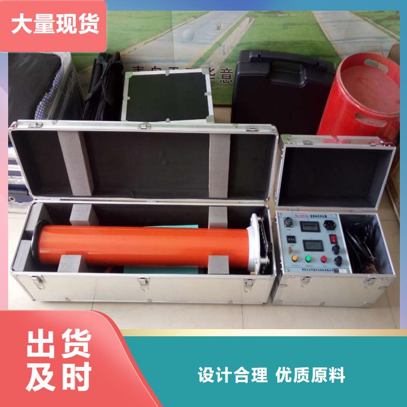 天正华意蓄电池测试仪【 直流高压发生器,配电终端测试仪常年出售】