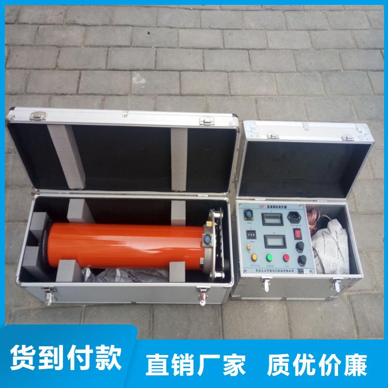 蓄电池测试仪视频-蓄电池测试仪|苏州市|吴中|昆山|扬州|淮安|常州|泰州