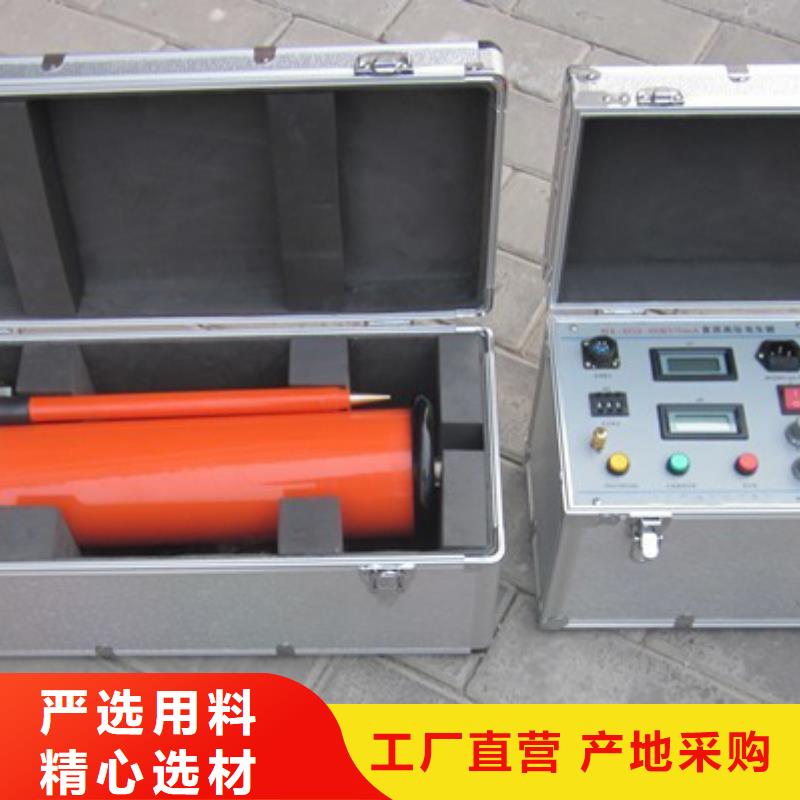 蓄电池测试仪-视频-蓄电池测试仪_海南省三亚市市场覆盖海口等
