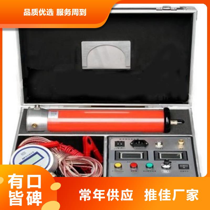系列干式实验变压器