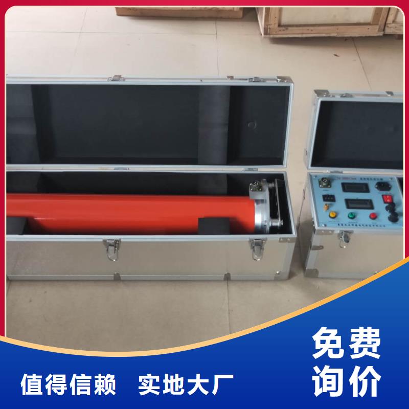 天正华意蓄电池测试仪【 直流高压发生器,配电终端测试仪常年出售】