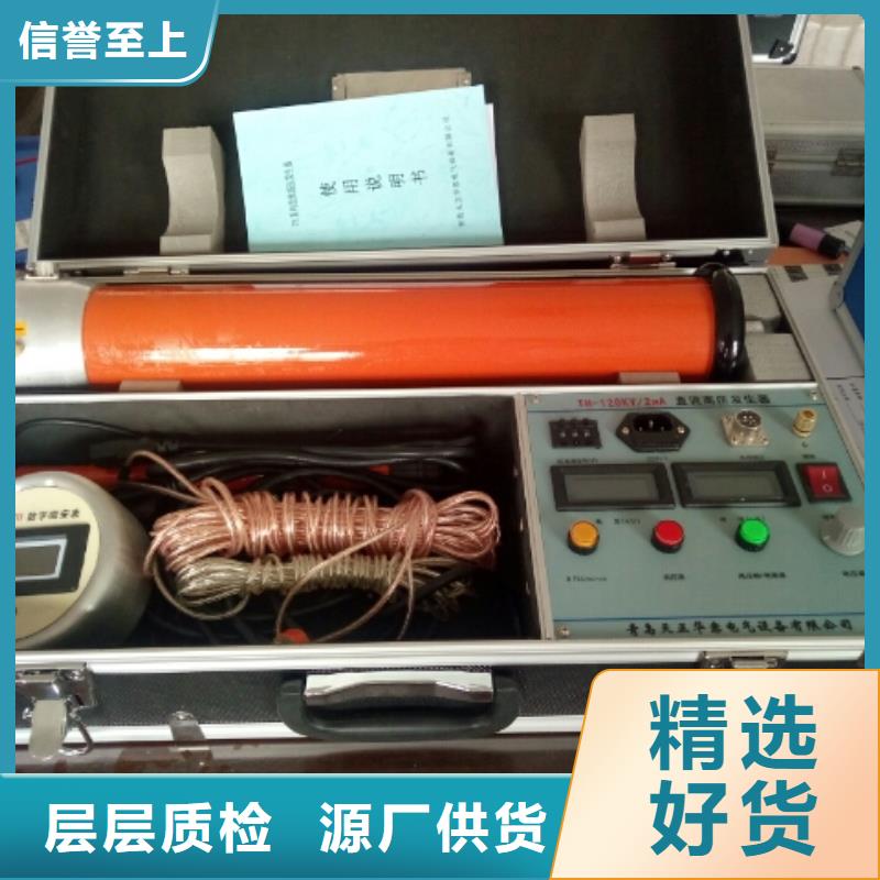 蓄电池测试仪视频-蓄电池测试仪|苏州市|吴中|昆山|扬州|淮安|常州|泰州