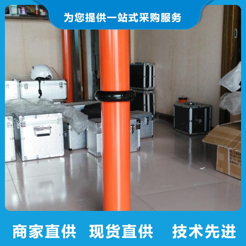 直流高压发生器三相交直流指示仪表校验装置层层质检