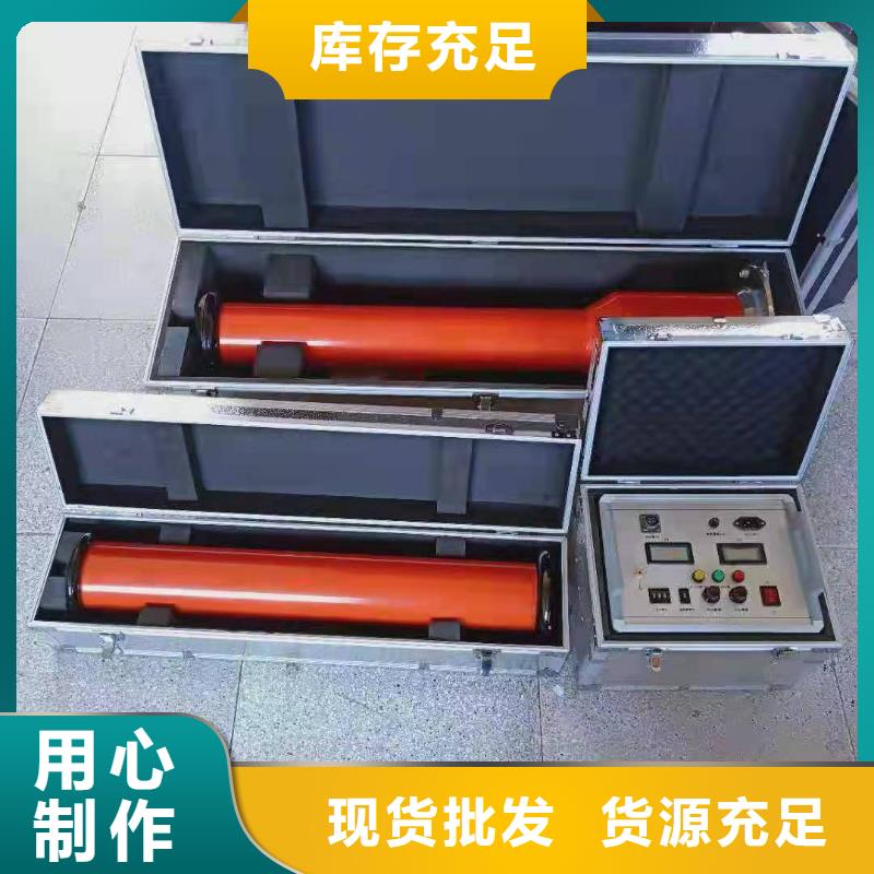 欢迎来访-高压试验变压器厂家