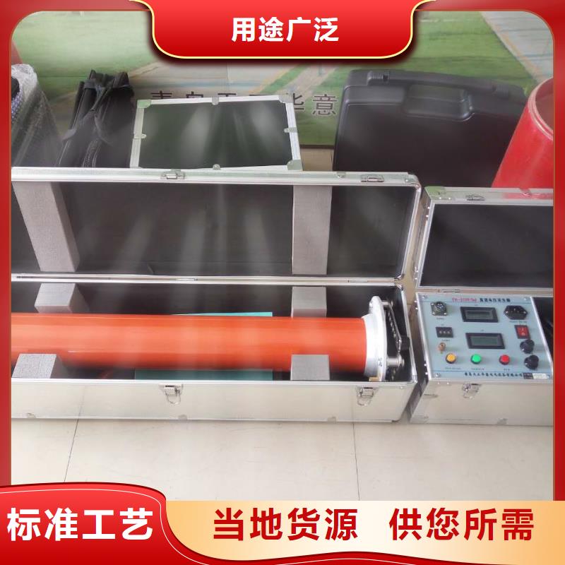 用户喜爱的超轻型高频直流高压发生器生产厂家