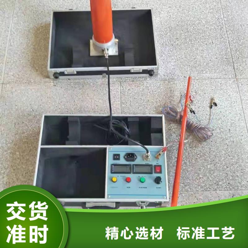 天正华意蓄电池测试仪【 直流高压发生器,配电终端测试仪常年出售】