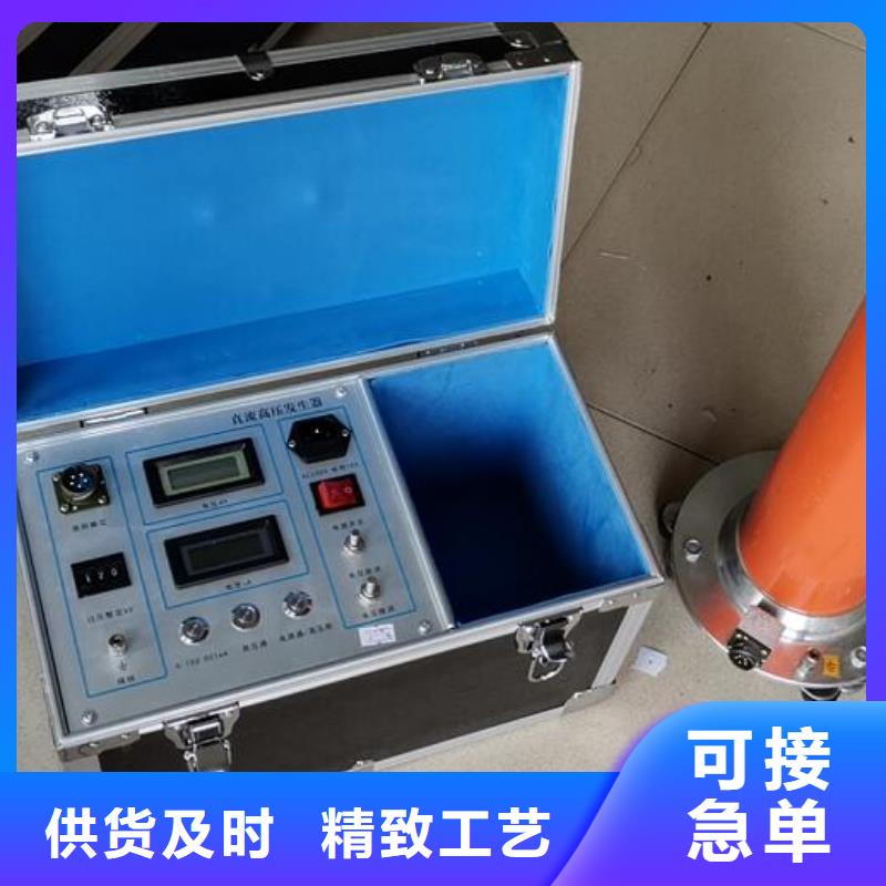 直流高压发生器三相交直流指示仪表校验装置层层质检