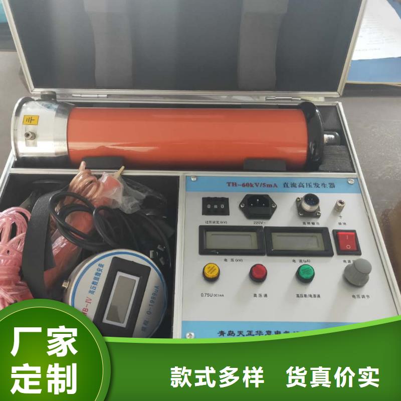 欢迎来访-高压试验变压器厂家