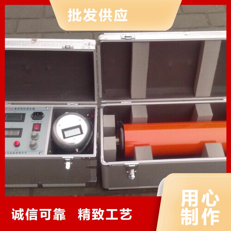 三相继电保护测试仪公司-价格