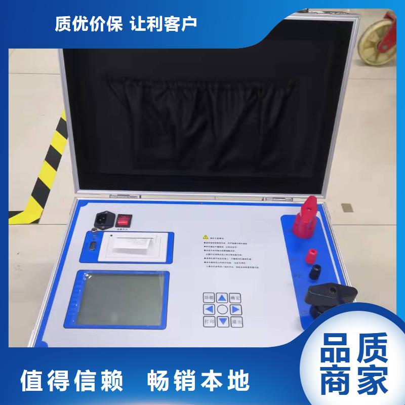 蓄电池测试仪-视频-蓄电池测试仪-云南省迪庆市周边供应商-德钦|香格里拉|普洱|大理|楚雄|保山|西双版纳|昭通|德宏
